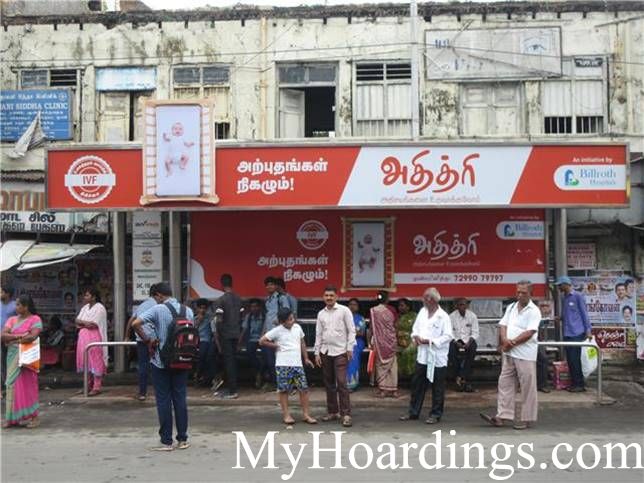 Cost of Bus Shelter Advertising at Aminjikarai Bus stop in Chennai, Outdoor Media Agency Chennai, Tamil Nadu 
